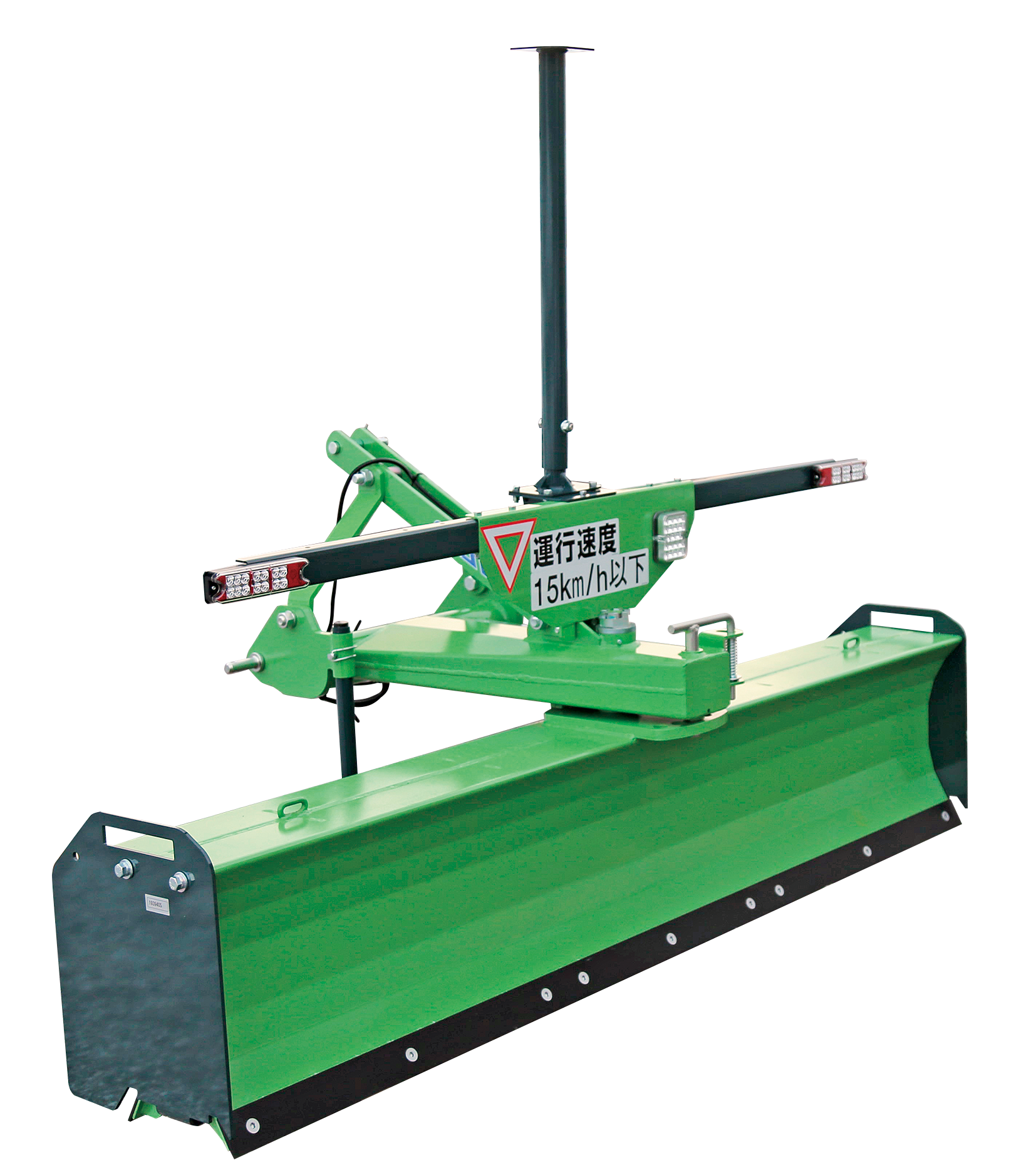 【スマート技術も進化　北の大規模農業を支える最新農業機械】IHIアグリ リヤグレーダ4型式 簡易レベラーにも使用可